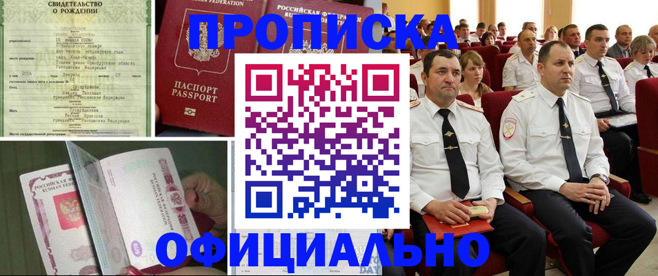 форма 3 в Сыктывкаре